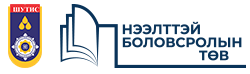 Open Education center of Mongolia Home Page